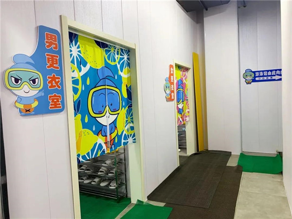 淮南| 慶祝“六一”璇雷游泳館將于6月1日全天免費(fèi)限時(shí)開放！