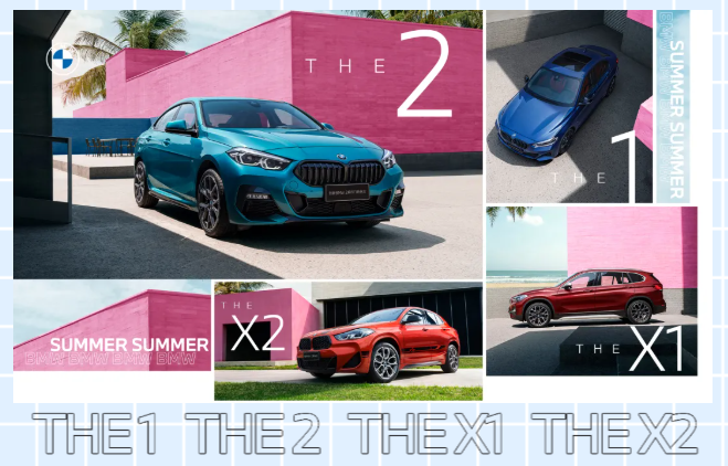 「元?dú)饪臻g，多維生活」創(chuàng)新BMW 2系四門轎跑車露營派對