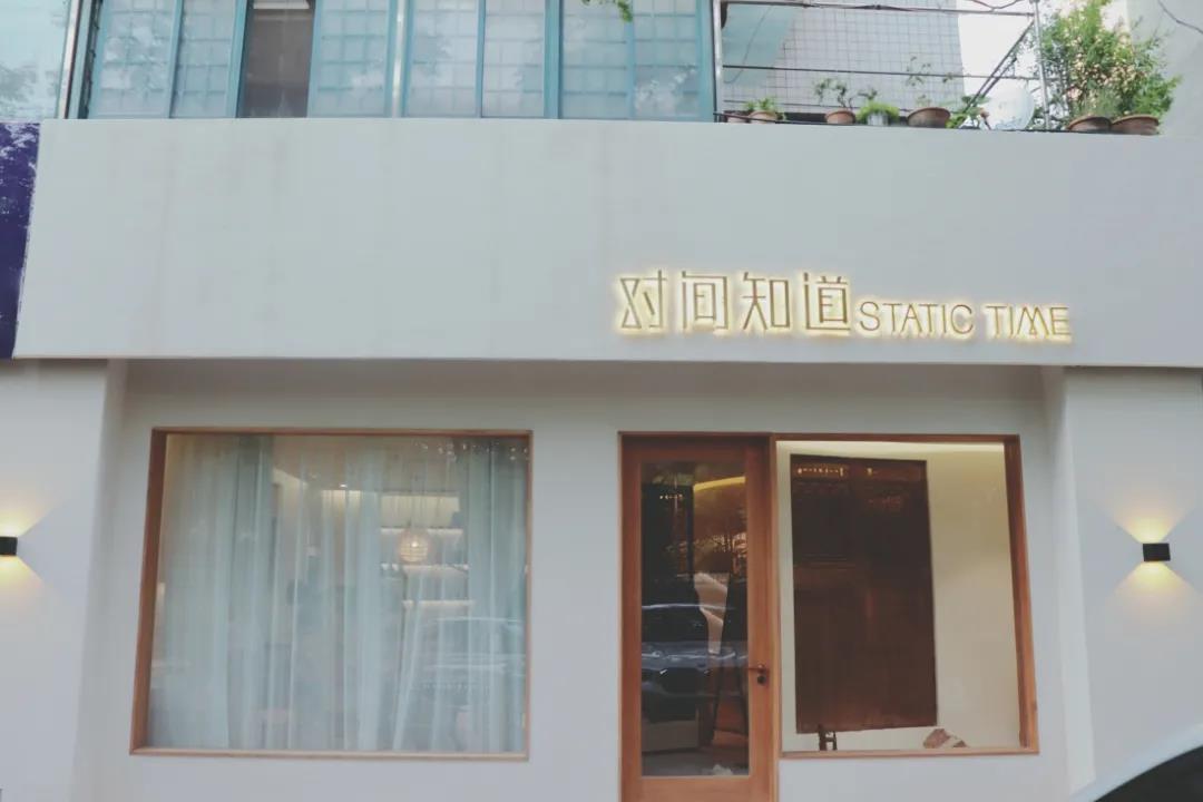 淮南女孩請注意！變美的秘密在這里！