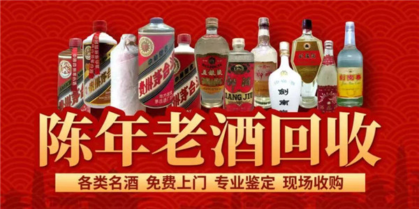 好消息！淮南人誰家有這些東西，現(xiàn)在有公司來淮南高價收購……
