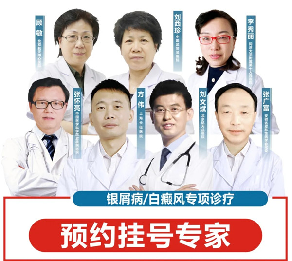 淮南最新消息！對這種病精準治療公益援助！
