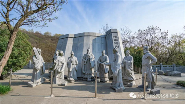 【圖說淮南】——來到八公山，一定要聽聽這些與山有關(guān)的故事