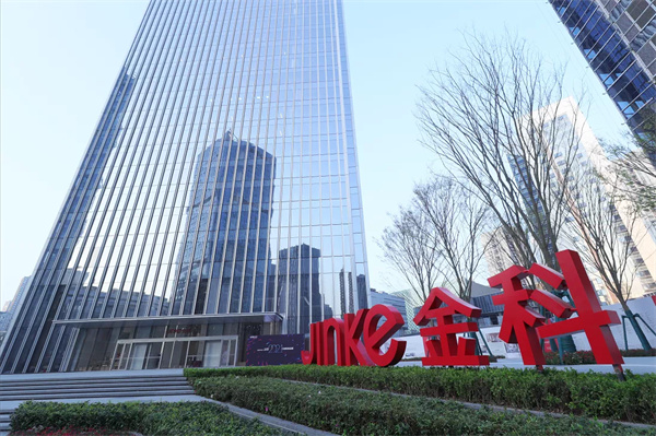 金科與長三角經(jīng)濟(jì)圈共成長，奠定華東業(yè)績壓艙石
