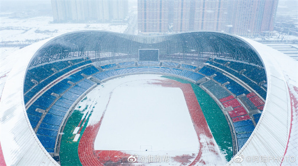 【圖說淮南】——一起來看看淮南新體育場的雪景吧！
