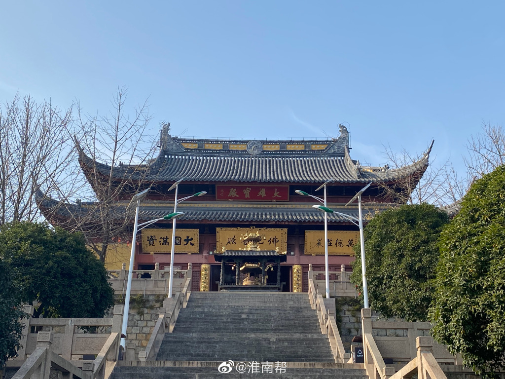 【圖說淮南】——淮南八公山的白塔寺你來過嗎？