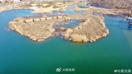 【圖說淮南】——航拍下的淮南大通濕地公園你一定不能錯(cuò)過！