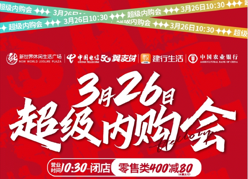 淮南這個(gè)停車場(chǎng)不收費(fèi)？（附免費(fèi)停車攻略）