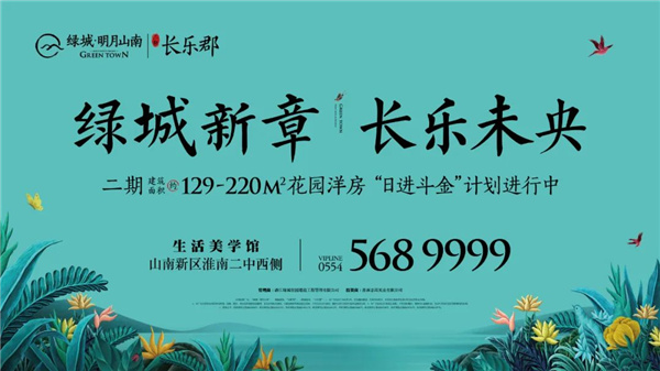 美好綠城 讓愛(ài)發(fā)聲|母親節(jié)公益瑜伽，以愛(ài)為名探索女性力量