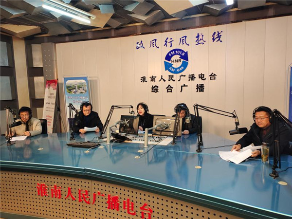淮南：深化放管服改革，助力營商環(huán)境發(fā)展