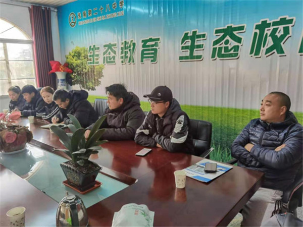 淮南第二十八中學(xué)足球班專(zhuān)業(yè)課期末測(cè)試座談會(huì)