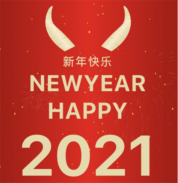 小年|新藍(lán)寶酒店以家的溫暖，見證每一個團聚時刻