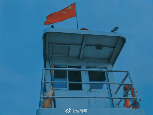 【圖說淮南】——各有渡口、各有歸舟、暮光四溢、濃云欲墜